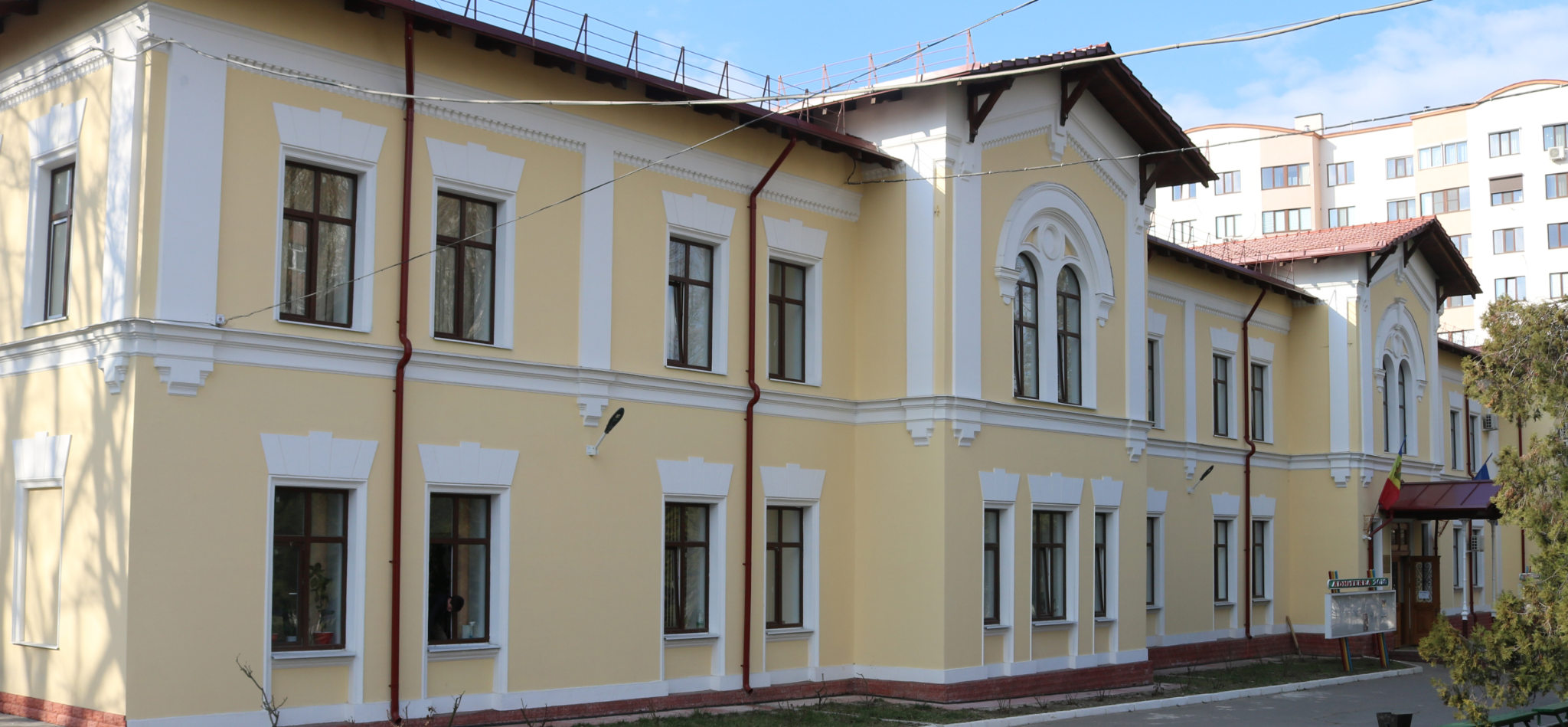 CEITI — clădirea principală